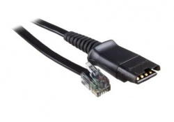 Cables de Red PLANTRONICS 784Q5AA