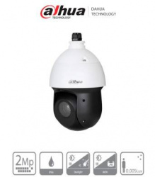 Cámara domo analóga Dahua Technology DH-SD49218DBN-HC
